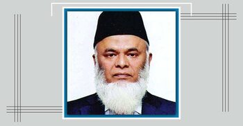 Bank accounts of Exim Bank chairman, wife frozen