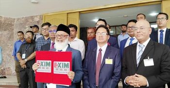 Exim Bank, Padma Bank ink MoU for merger