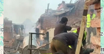 পাকিস্তানে কারখানায় বয়লার বিস্ফোরণে ১৫ জনের মৃত্যু