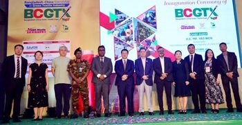 ঢাকায় বাংলাদেশ-চীন গ্রিন টেক্সটাইল এক্সপোর উদ্বোধন