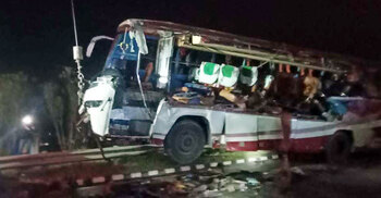 চিকিৎসাধীন অবস্থায় আরও একজনের মৃত্যু