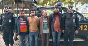 বগুড়ায় জাল টাকাসহ গ্রেফতার ৪