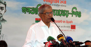 মানুষের কল্যাণে না হলে সেই সংস্কার কোনো কাজে আসবে না: ফখরুল