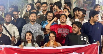 হাদি হত্যার আসামিদের ভারত থেকে ফিরিয়ে আনার দাবিতে ঢাবিতে বিক্ষোভ