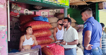 নিত্যপণ্যের মূল্যতালিকা না থাকায় ৩ প্রতিষ্ঠানকে জরিমানা