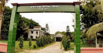 চেয়ারম্যান টিসিবির কার্ড না দেওয়ায় নারী মেম্বারের বিষপান