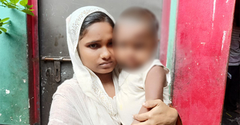 সন্তানকে দত্তক দিয়ে হাসপাতালের বিল পরিশোধ