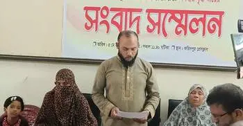 আ’লীগ নেতাকে রক্ষায় মামলা প্রত্যাহারের সুপারিশ বিএনপি নেতার