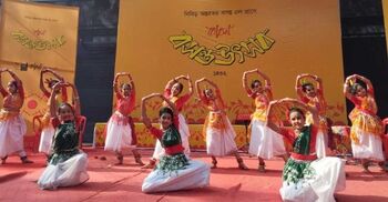 চট্টগ্রামে নাচ-গান-আবৃত্তিতে বসন্তবরণ