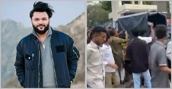 কনটেন্ট ক্রিয়েটর আর এস ফাহিম আটক