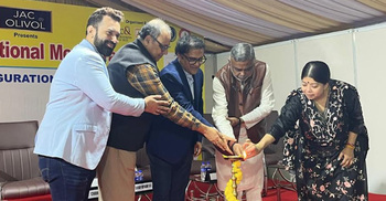 কলকাতার সায়েন্স সিটিতে শুরু হলো ইন্টারন্যাশনাল মেগা ট্রেড ফেয়ার