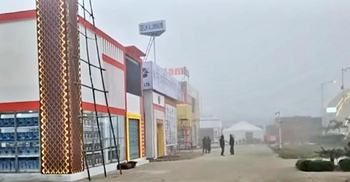 বাণিজ্য মেলার ৩০তম আসরের পর্দা উঠছে শনিবার