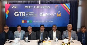 ঢাকায় গার্মেন্টস অ্যাকসেসরিজ নিয়ে মেলা শুরু ১৪ জানুয়ারি