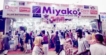 মিয়াকোর ওয়াশিং মেশিন কিনলেই ৪০ হাজার টাকার ১০ পণ্য ফ্রি