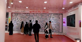 বাণিজ্যমেলায় আবু সাঈদ-মুগ্ধদের বীরত্বগাথা, আপ্লুত দর্শনার্থীরা