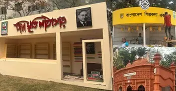 বইমেলা নিয়ে আসে একরাশ আনন্দের বার্তা