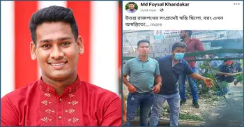 রাজপথের আন্দোলনে স্বস্তি ছিল, বর্তমানে অস্বস্তিতে ছাত্রদল নেতা