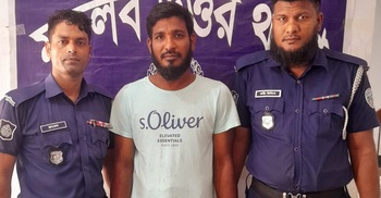 চাঁদপুরে ছাত্রীকে ধর্ষণের অভিযোগে শিক্ষক গ্রেফতার