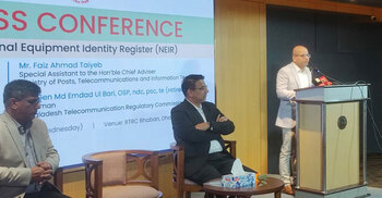 BTRC to launch NEIR on Dec 16, unregistered handsets to be blocked