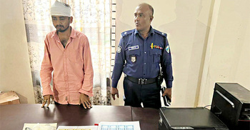 ইউটিউব-ওয়েবসাইট দেখে জাল টাকা তৈরি, সরঞ্জামসহ যুবক আটক
