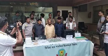 কর্মী নিয়োগ দিয়ে দিনরাত ছাপানো হচ্ছিল জাল টাকা, গ্রেফতার ৩
