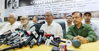 Fakhrul questions how Benazir left country