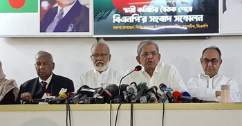 We’ve full trust in students: Mirza Fakhrul