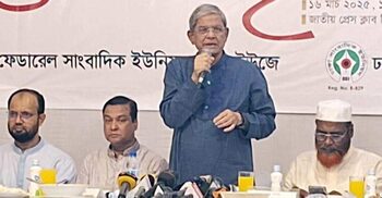 Fakhrul urges swift elections to steady Bangladesh