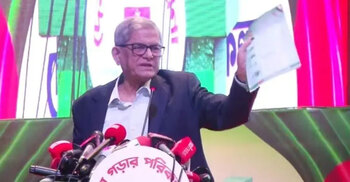 Attempt underway to create division in name of religion: Fakhrul
