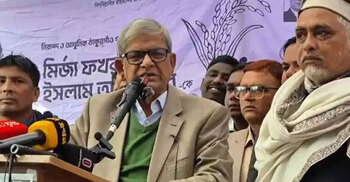 ‘Jamaat wants to turn Bangladesh into a state like Afghanistan’