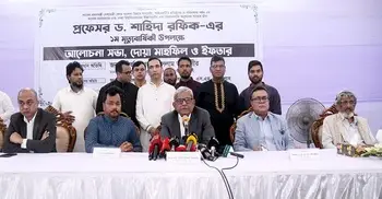 Attacks and conflicts send a terrifying message to world civilization: Fakhrul