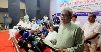 Fakhrul denies fuel crisis, says 'situation created artificially'