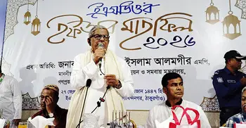 ৫২-৭১-৯০-২৪ ধারণ করে এগিয়ে যেতে হবে: এলজিআরডি মন্ত্রী