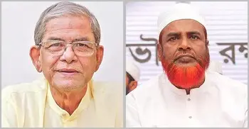 ভয় দেখিয়ে জামায়াতকে কাবু করা যাবে না, মির্জা ফখরুলকে গোলাম পরওয়ার