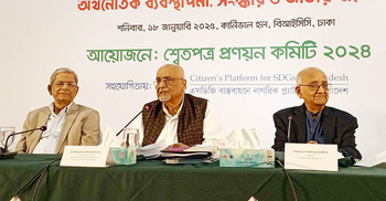 Fakhrul for immediate election announcement