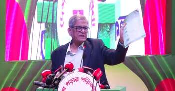 একটা গোষ্ঠী ধর্মের নামে দেশে বিভাজন সৃষ্টি করতে চায়: ফখরুল ইসলাম