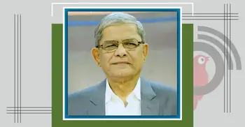 ঠাকুরগাঁও-১ আসনে মনোনয়নপত্র নিলেন মির্জা ফখরুল