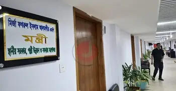 নতুন মন্ত্রিসভার সদস্যদের বরণে প্রস্তুত সচিবালয়