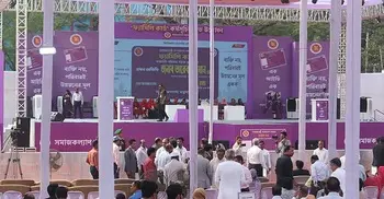 আজ ফ্যামিলি কার্ডের উদ্বোধন করবেন প্রধানমন্ত্রী