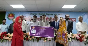 মিরপুরে ফ্যামিলি কার্ড পাচ্ছে ৫০৯ পরিবার