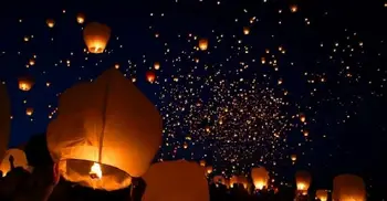 থার্টি ফার্স্ট নাইটে আতশবাজি-ফানুস ও সাংস্কৃতিক অনুষ্ঠান নিষিদ্ধ