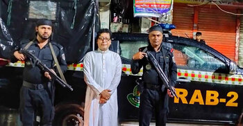 Former Public Administration Minister arrested