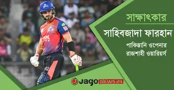 বিশ্বকাপ জয়ের স্বপ্ন, বুমরাহের প্রশংসা আর তামিমের প্রতি ভালোবাসা