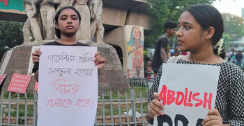 অভ্যুত্থান পরবর্তী বাংলাদেশ মেয়েদের জন্য খুবই হতাশাজনক