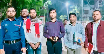 ফরিদপুরে ভুয়া ভূমি উন্নয়ন কর রশিদ তৈরির দায়ে যুবকের কারাদণ্ড