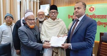 ফরিদপুরের চার আসনে মনোনয়নপত্র জমা দিলেন ৩৮ জন