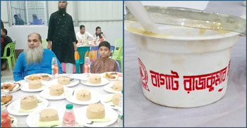 দুপুরে দেড় লাখ টাকা জরিমানা, বিকেলে ওই দোকানের দই দিয়েই ইফতার
