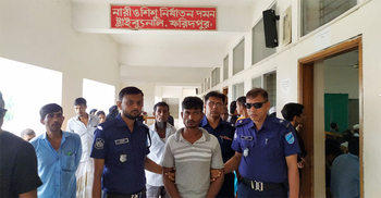 ফরিদপুরে কিশোরী ধর্ষণ মামলায় যুবকের যাবজ্জীবন