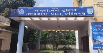 ফরিদপুরে পিকআপের ধাক্কায় মা-ছেলে নিহত, বাবা-মেয়ে আহত