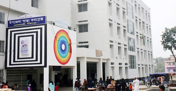 পাট শুকানো নিয়ে বিতণ্ডা, দুই গ্রুপের সংঘর্ষে আহত ২০